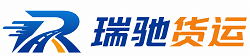 花山区附近回程货车调度｜工程机械爬梯车大件运输车调度